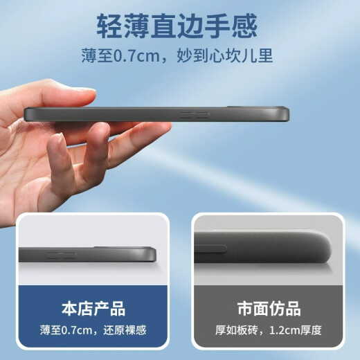 美十美分（MSMF）苹果手机壳新款线条小狗闪闪发光可爱卡通钢化玻璃外壳硅胶边框适用情侣男女款防摔耐脏全包保护套 金属漆玻璃壳【远峰蓝】小狗-BL16804 华为/荣耀/小米/红米/OPPO/VIVO联