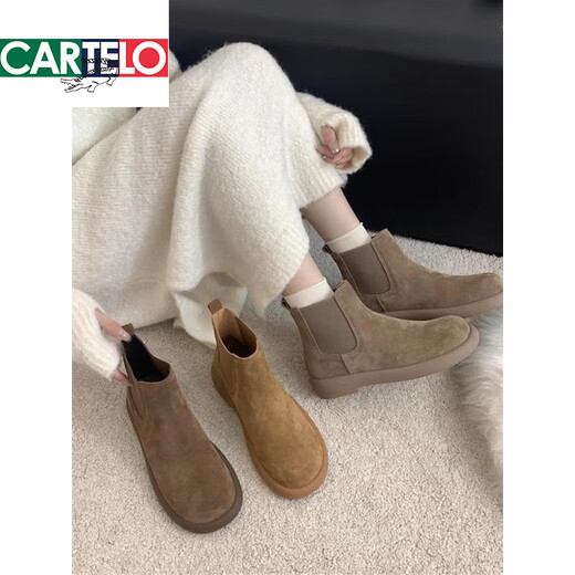 卡帝乐鳄鱼（CARTELO）复古磨砂真皮厚秋冬靴短筒单靴女平底加绒软底勃肯鞋马丁靴女短靴 咖啡色 35
