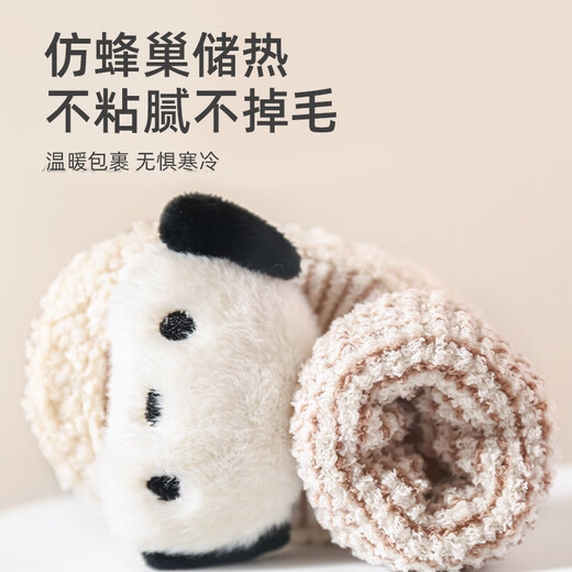 Youqi baby toddler socks winter thickened warm mid-tube floor shoes and socks cartoon cute infant non-slip toddler shoes