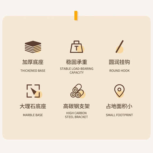 Quanpin house floor-standing vertical clothes rack bedroom coat rack special clothes hanger entrance door clothes rack storage rack white