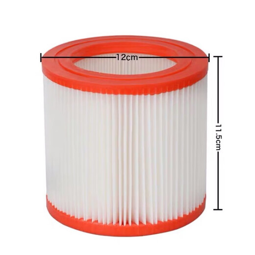 Geeignet für 6263 Vakuumreiniger Zubehör Universal Filterelement Haipa -Filter für 95E/6201 // 77 mit Schnappschnalle Yili Original 6253/6218 Staubbeutel (32 Kaliber)