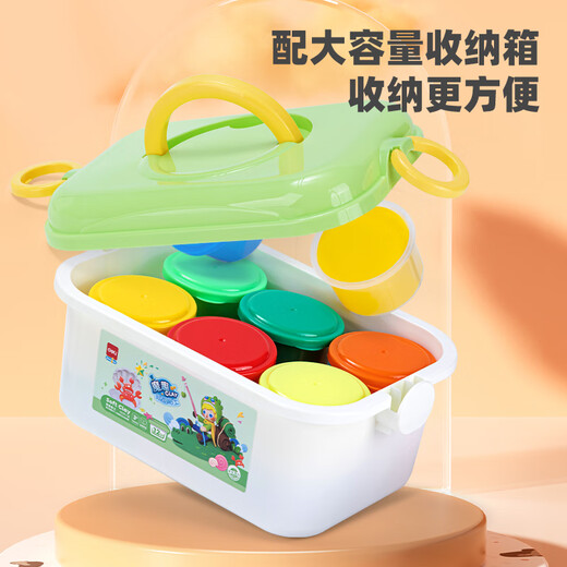 得力(deli)12色50g大克重超轻粘土 彩泥橡皮泥黏土幼儿园手工DIY美术玩具太空泥 生日儿童开学毕业礼物