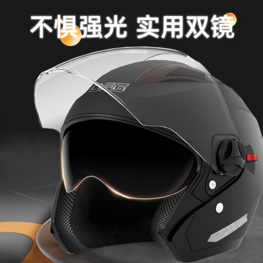DFG Electric Car Helmet Men and Women 3CCC Hard Hard Anti-Fog Four Seasons Universal Double Lens Impensa de lluvia Semi cubierta 719 Black Dragon Flower [Espejo transparente anti-fog con bufanda]
