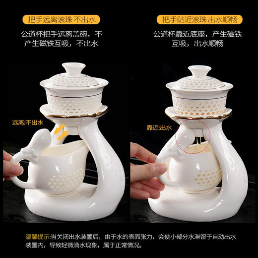 Moisturizer Exquisite Automatic Tea Set 2024 New Household Lazy Tea Maker Kung Fu Teapot Cover Bowl Complete Tea Maker Tea Zen Gold Exquisite Tea Maker + Fair Cup 1 piece