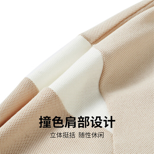 
Mark Waffe [Embroidery] Comfortable and breathable men's short-sleeved POLO shirt 25 spring and summer new casual trend base top 701 khaki L
