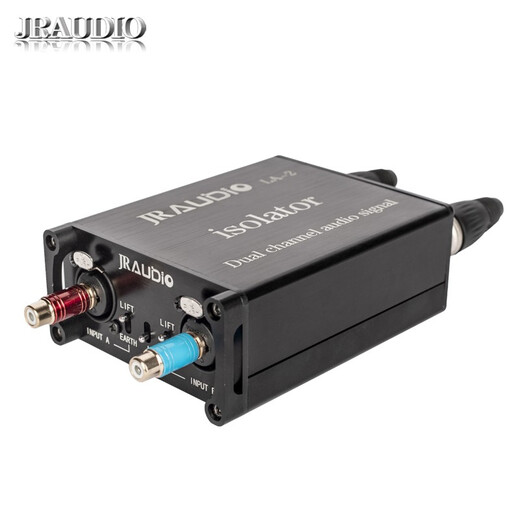 JRAUDIO3.5AUX XLR Lotus RCA6.5 Audio Isolator Common Ground Audio Anti-Interference Noise Eliminator Current Acoustic Filter Filter Noise Eliminator LA-2L XLR 6.5 Audio Isolator