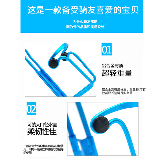 Suican Bicycle Aluminum Water Bottle Cage Cycling Equipment Mountain Bike Cycling Water Cup Holder Cycling Bracket Equipment Accessories Bicycle Water Bottle Cage Black