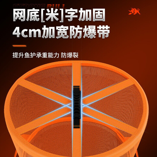 Kawasawa Manniu Giant Fish Protector Super load-bearing Black Pit Wild Fishing Special Fish Protector Fishing Net Pocket Fishing Portable Fishing Protector 40cm 3.5m Manniu Giant Fish Protector Load-bearing 200-300Jin Jin is equal to 0.5kg, plus EVA fish protection bag