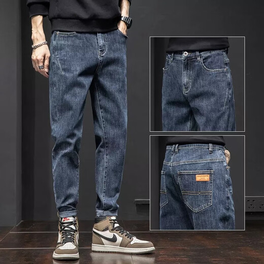 
CHARLUOEL jeans men's spring and autumn new style pants men's loose straight men's pants trendy brand 2025 spring casual long pants 6621 blue 30