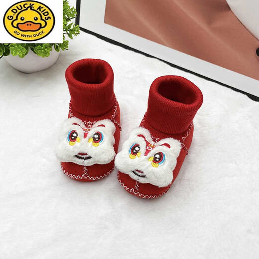 G.Duckkids3-6-Dezember Schaffell-Fur-Fur-Babybaby Schuhe und Socken Kleinkinder warm verdickte weich