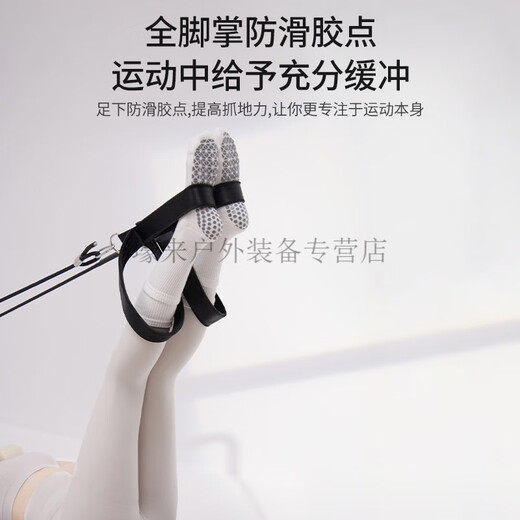 Aseblarm new autumn and winter yoga socks non-slip women's mid-length Pilates socks long terry fitness socks double layer gold gray 1 pair one size