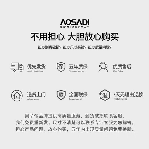 奥萨帝（AOSADI）台上盆洗脸盆阳台台盆卫生间洗手盆陶瓷方形洗脸池洗手池浴室面盆 9202台上盆+黑色冷热龙头套装 简约台上方盆
