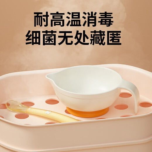 Beeshum baby supplementary food bowl rice paste bowl special meal feeding bowl spoon grinding set tableware supplementary food bowl - white green