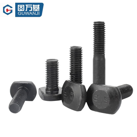 Guwanji grade 4.8 T-shaped screw black T-row slot bolts grade 8.8 GB37 T-shaped pressure plate screw mold screw collection grade 8.8 M20x130 half thread (1 piece)