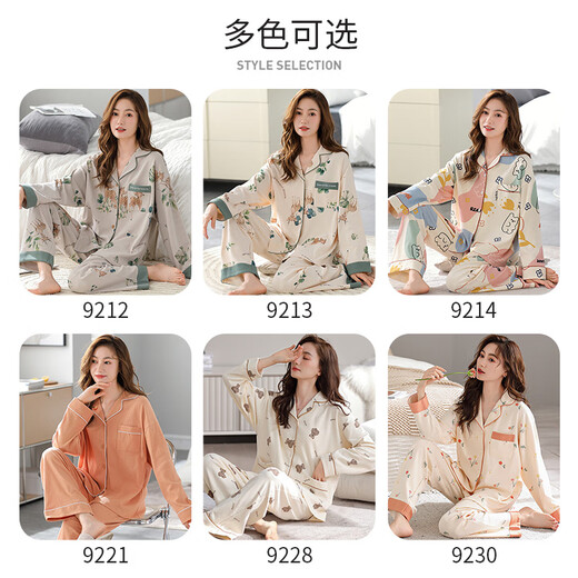Modallo pajamas for women in spring and autumn pure cotton long sleeve middle-aged and elderly mothers' home clothes set 2025 new 9227 pure cotton new Autumn M 160 weight 80-100 Jin [Jin equals 0.5 kg]