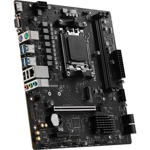 MSI B650/A620 motherboard WIFI supports AMD Ryzen CPU 7500F/7950X/7800X3D AM5 interface PRO B650M-B DDR5