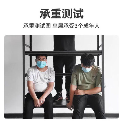 三栖虎盛宇洗衣机置物架架子滚筒翻盖上方阳台落地收纳架家 1500*500*1830四层(默认白色黑