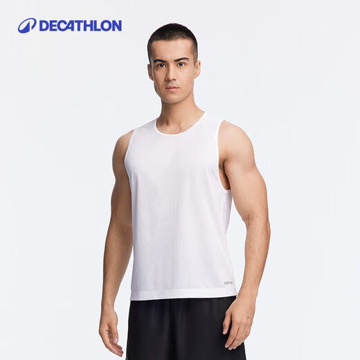 Decathlon sports vest men's running and fitness set quick-drying sleeveless ice silk basketball track and field training suit MSMY [two-piece set] initial model black + white M
