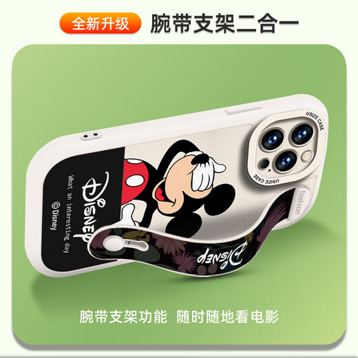 【迪士尼授权】苹果系列手机壳iPhone14Promax手机壳15plus卡通12小羊皮新款腕带13 小胖妞红色X1483迪士尼 iPhone14ProMax