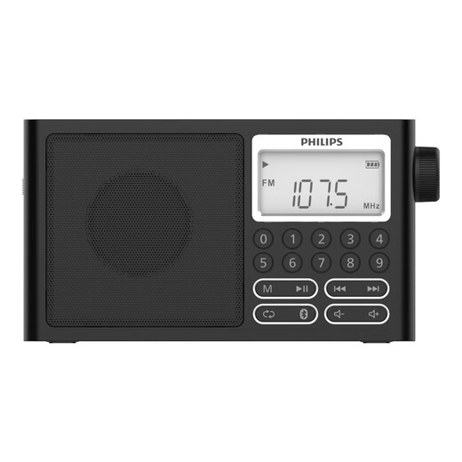 Philips TAR3878 Полнополосная радиополосная радиосвязанная качественная портативная многофункциональная многофункциональная цифровая коротковолновая частотная модуляция трансляции зарядки Полупроводниковые полупроводники Bluetooth Audio Player Black Player Black Player