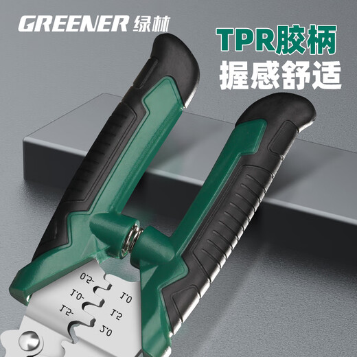 GREENER electrician's wire cutter and stripper, electrician's household multi-functional fiber optic cable pulling and cutting pliers, cable scissors, wire stripping pliers