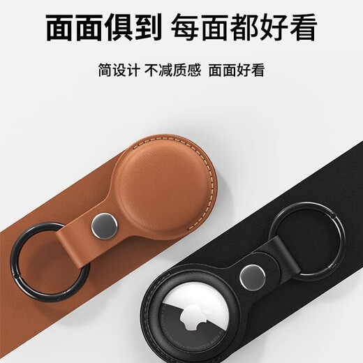 ESCASE Apple AirTag Silicone Protective Case Keychain Wireless Positioning Anti-Lost Artifact Tracker Protective Case White Air Tag Protective Case Silicone Short Style丨Moonlight White