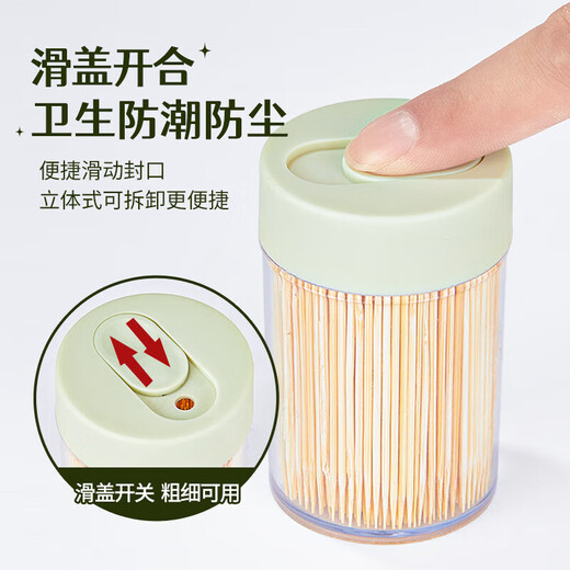 Xingfang disposable double-headed bamboo toothpicks, 5 cans, fruit picks, snack picks, household double-headed toothpicks for cleaning between teeth
