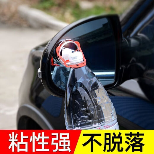 Miroir de recul Star Duke Car Small Round Mirror Verre à 360 degrés Réglable Ultra-définition Auxiliaire Miroir inversé Miroir à mort Miroir du miroir
