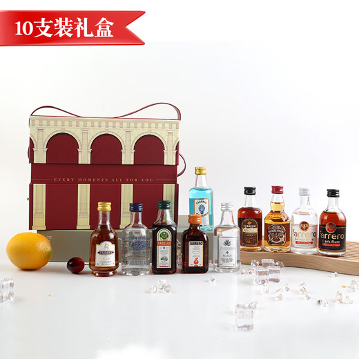 Gorse Winery Whiskey Mini Wine Convenience Store Spirituosenausgabe ausländische Alkohol Basis Alkohol Vodka Cocktail Brandy Rum [vorgestellt als Herz] Party Entertainment Bureau 12 Flaschen