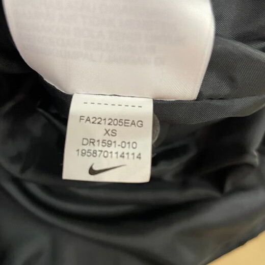 Nike (Nike) New Down Down Женская Женская зимняя мода Собственная спортивная одежда на открытом воздухе теплый воротничный жилет DQ6897 DR1591-010 S