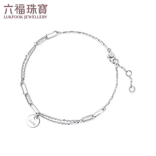 Lukfook Jewelry Platinum Bracelet Luck Lucky Circle Plate Platinum 950 Bracelet Price Approximately 2.70g