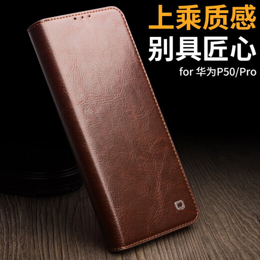 Qialino High-End Leder-Hülle geeignet für Huawei P50pro Mobiltelefon Hülle P50E Schutzhülle Full Cover Echtes Leder Anti-Fall-Fall-Männer und Frauen Huawei P50/50e Classic Brown