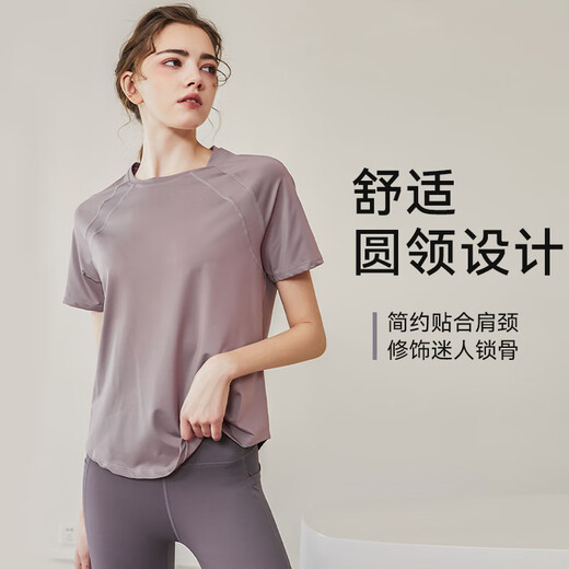 Xue Qianman yoga top women's fitness clothing summer short-sleeved top running sports slim slimming top Pilates training clothing