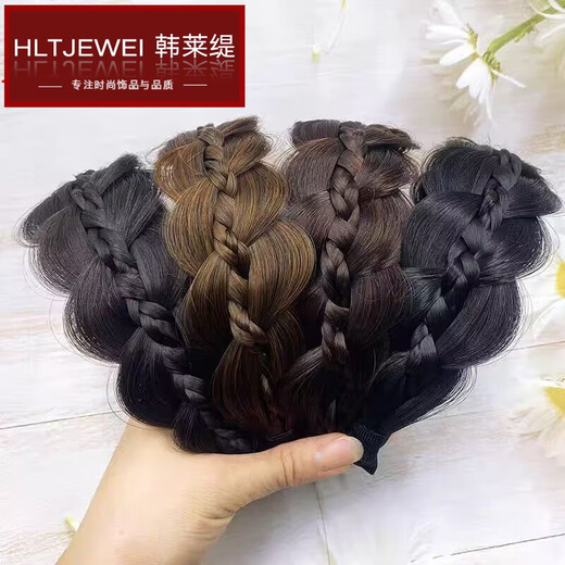 HANLAITI Fishbone Braid Wig Headband Twist Braid Headband Increased Skull Top Upgraded Gourd Braided Hair Strap Non-Slip Coiled Hair Wig Dark Brown A27-301