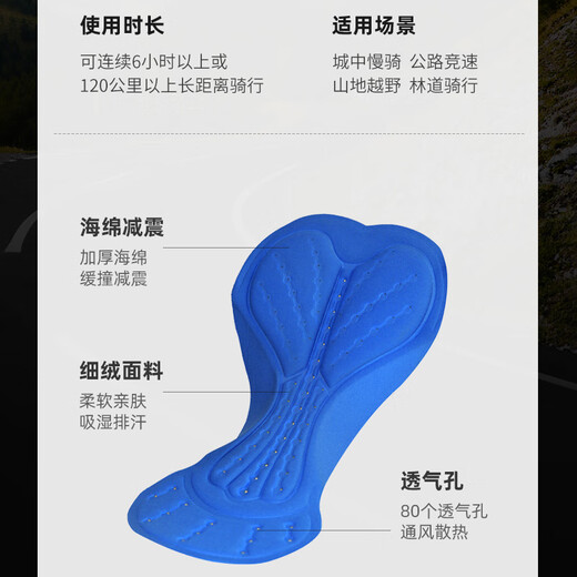 NUCKILY Cycling Clothes Road Bike Men's and Women's Winter Windproof Fleece Warm Thickened Mountain Bike Long Sleeve Jacket Men's Yahei Fleece Suit MI049+MN001 XL