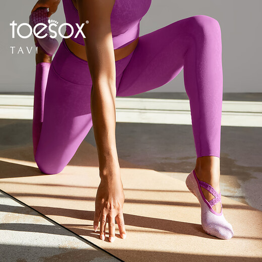 Toesox Tavi co-branded low-cut yoga sports socks non-slip indoor Pilates women's Chloe series purple pink S (size 34~38)