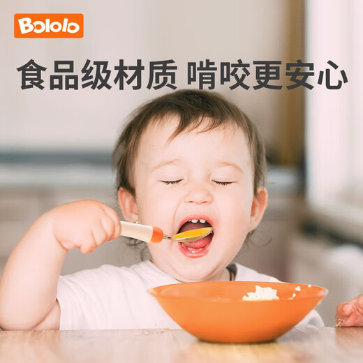 Bololo Fork Spoon Baby Spoon Enfants Apprend à manger et à entraîner la vaisselle de table de table de baby