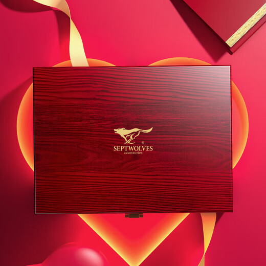 Septwolves leather belt for men, first-layer cowhide wooden gift box, practical birthday and New Year gift for boyfriend, husband and father