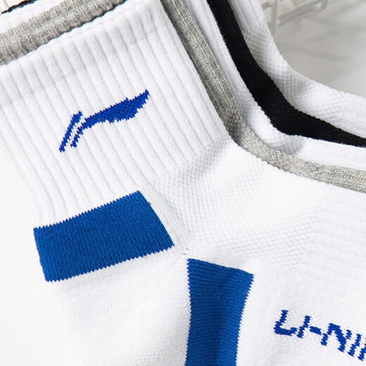 Li-Ning professional men's and women's sports fitness cotton socks anti-slip shock-absorbing badminton socks sweat-absorbent running breathable socks white and black 3 pairs thickened bottom 37-40