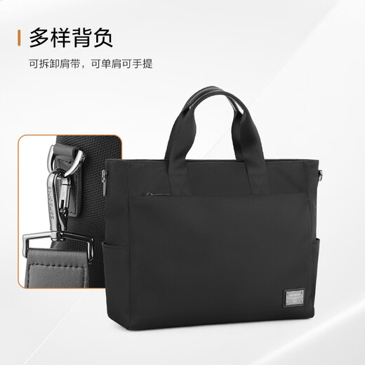 
Samsonite men's briefcase 14-inch computer nylon handbag TN6*09002