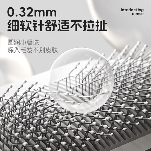 POPOCOLA Dog Needle Comb, Teddy Bichon Special Comb, Pet Cat and Dog Hair Comb, fluffy and de-floating artifact, pet floating hair air cushion comb, basic model