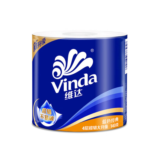 Vinda blue classic roll paper 4 layers 27 rolls 140g household roll paper towels sanitary paper towels toilet paper paper towels full box