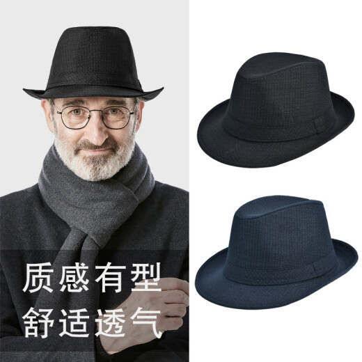 SOMUBAY men's top hat, middle-aged and elderly autumn and winter thin jazz hat retro Shanghai beach hat dad four seasons gentleman hat black [suitable for all seasons] regular size (head circumference 57-58CM)