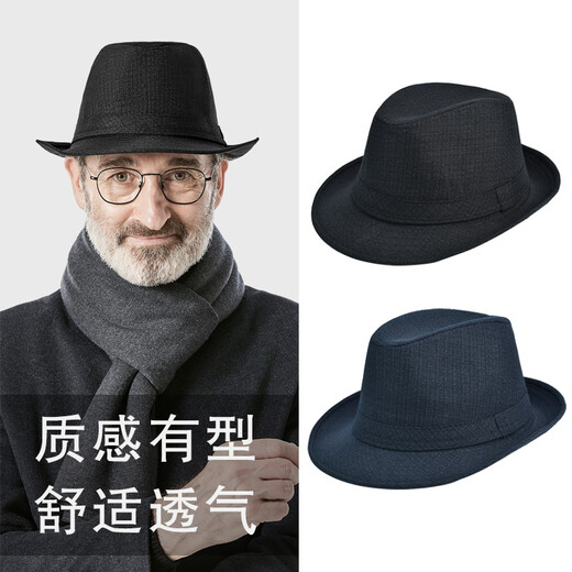 SOMUBAY Men's top hat, autumn and winter thin jazz hat for middle-aged and elderly people, retro Shanghai beach hat, father's gentleman hat for all seasons, black [suitable for all seasons] regular size (head circumference 57-58CM)