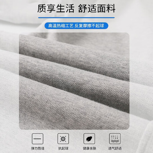 Langsha sweatpants men's spring and autumn wear-resistant and not easy to pilling pants men's loose and comfortable casual pants men's drawstring men's trousers gray XL recommended 170-180cm