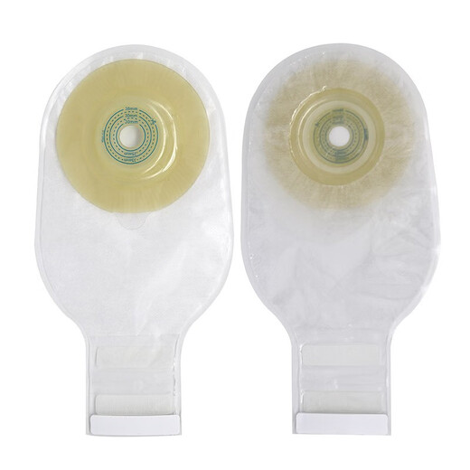 HDL-HENDRY Hendry One-piece Convex Stomach Pocket Anorectal Foot Foot Convex Stool Bag Cover Leaked Bag 1345 Convex Stomach Pocket [15-45mm] Experience Pack 1
