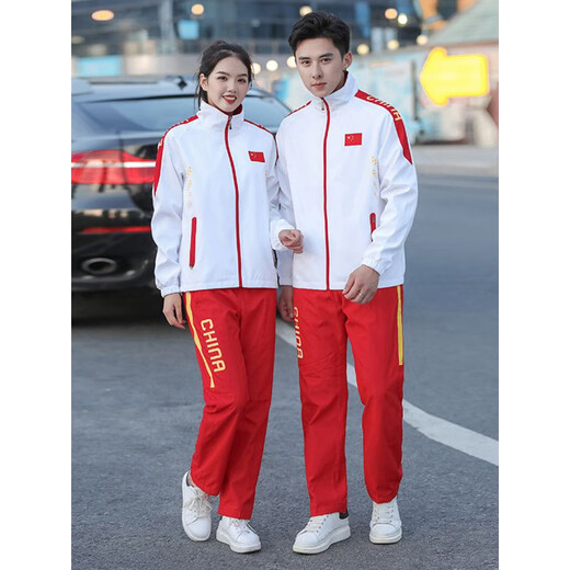 Tangjun Spring y Autumn Sports Set Men's y femenino Competencia de Juegos Chinos Martial Arts Martial Arts Clase de estudiante UNIFORM ESCUELA Impresión personalizada 829 Red Set (Top + Pants) XXL/175