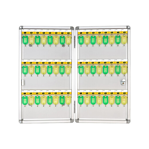 
Xinfa (TRNFA) H-1048 Aluminum alloy Key management box/key box/key cabinet wall-mounted/key card with keys Office stationery 48-bit key box with lock