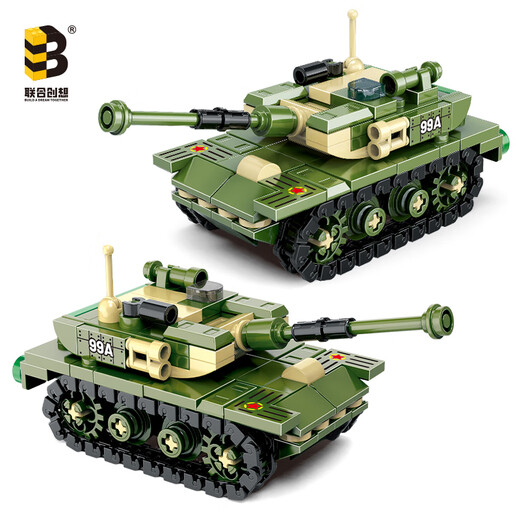 Joint Creation einfache Bausteine Mädchen Spielzeug Puzzle Tank Flugzeug Jungen Kindertages Geburtstag 99a Hauptschlachttank [neu]