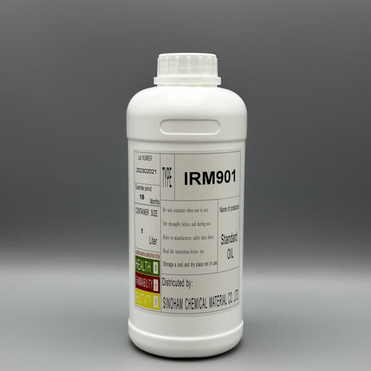 Rubber and plastic auto parts oil-resistant ASTMD standard oil experimental oil reagent lubricant IRM901/903/ IRM901